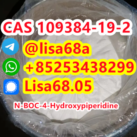 CAS 109384-19-2 N-BOC-4-Hydroxypiperidine C10H19NO3