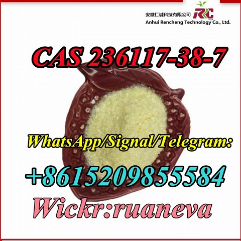 CAS 236117-38-7 2-iodo-1-p-tolylpropan-1-one 