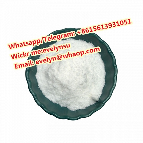 Cas 16940-66-2 Sodium borohydride Whatspp:+8615613931051