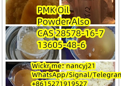 Sell PMK powder high oil yeld 13605-48-6 CAS28578-16-7wickr nancyj21