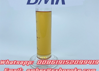 Quality suppliers    CAS  20320-59-6   BMK