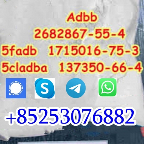 5cladba 5cl-adb 5-cl-adb-a adbb 4cladb 6cl-adba 2cl-adba 3cl bmk raw materials