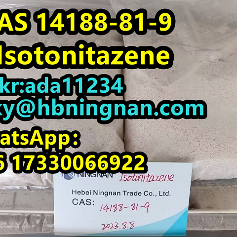 CAS 14188-81-9  Isotonitazene