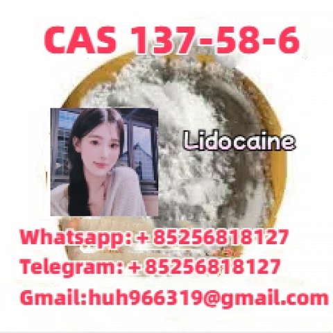 Sell CAS.137-58-6 Lidocaine China supplier