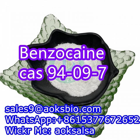 Benzocaine powder cas 94-09-7 benzocaine base benzocaine China supplier