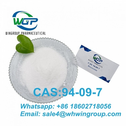 Factory Direct Supply Benzocaine Powder for Anti-Paining CAS 94-09-7 with Fast Delivery