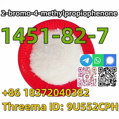 Buy CAS 1451-82-7 2-bromo-4-methylpropiophenon Hot sale