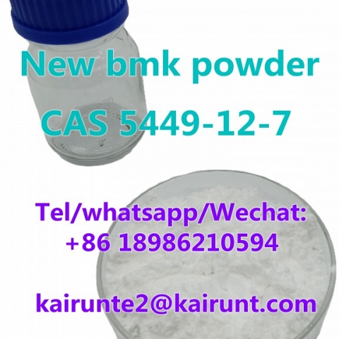 99.5% Purity BDO/GBL Transparent Liquid CAS 110-64-5 2-Butene-1,4-diol Raw Materials