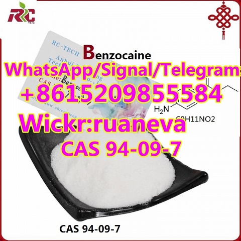 Benzocaine CAS NO.94-09-7