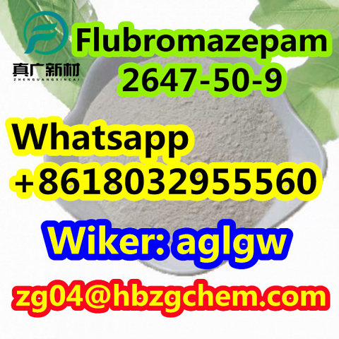 Flubromazepam  CAS 2647-50-9 