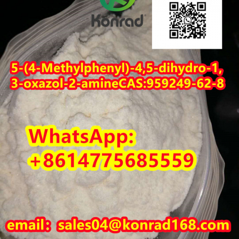 5-(4-Methylphenyl)-4,5-dihydro-1,3-oxazol-2-amineCAS:959249-62-8 