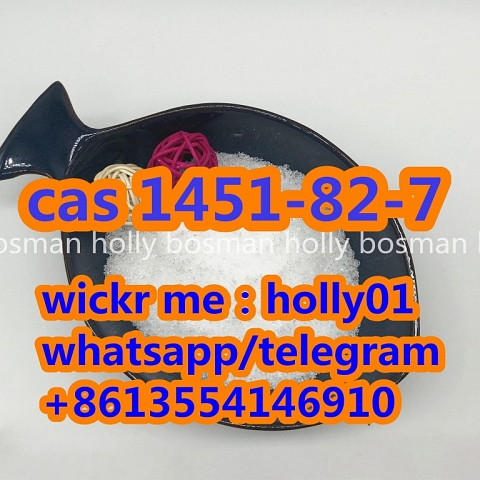 100% Safety Delivery 2-Bromo-4-Methylpropiophenone CAS 1451-82-7/CAS 1451 82 7 wickr me:holly01