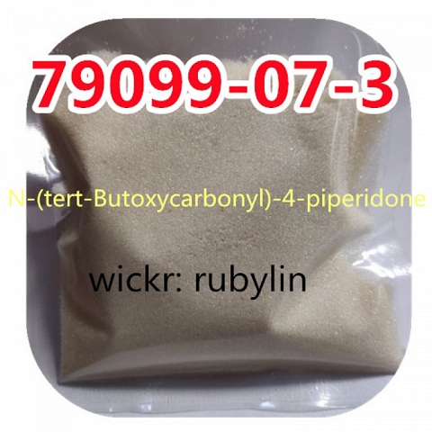 cas 79099-07-3/40064-34-4/288573-56-8/125541，wickr:rubylin