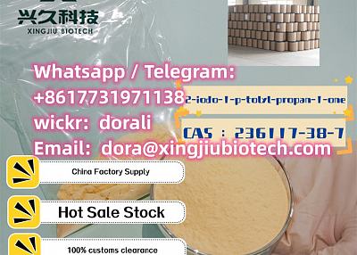 2-Iodo-1- (4-methylphenyl) -1-Propanone 236117-38-7 