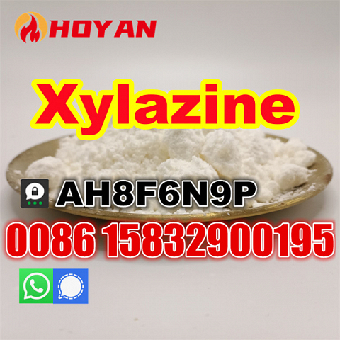 Xylazine powder for veterinary