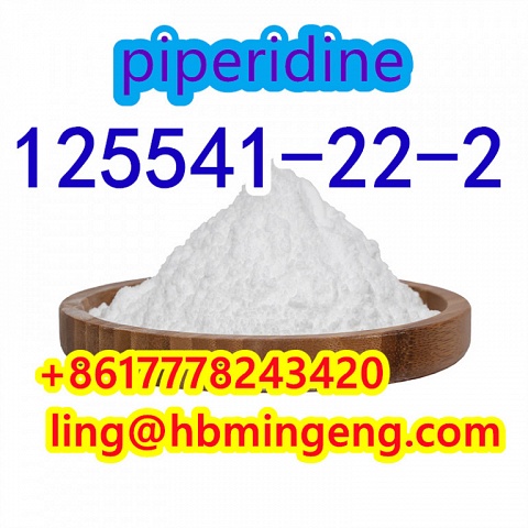 CAS 125541-22-2 1-Boc-4-(Phenylamino)piperidine High Quality Hot Selling