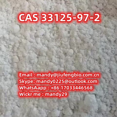 Buy Etomidate powder or light yellow powder CAS 33125-97-2 