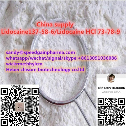 China supply Lidocaine CAS 137-58-6 Lidocaine HCl CAS 73-78-9,whatsapp:+8613091036086