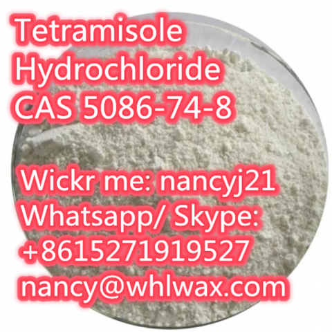 Best Price CAS 5086-74-8 Tetramisole Hydrochloride