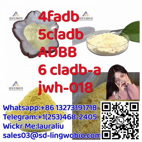 4fadb ,5cladb, 5F，adbb, 6 cladb-a, jwh-018，1715016-75-3，2504100-70-1，1971007-88-1，1616253-26-9，20941