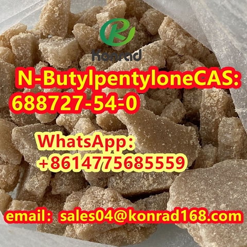 Flubromazolam CAS:612526-40-6