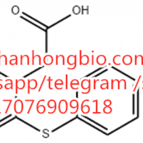 Benzeneacetic acid, 2-[(4-chlorophenyl)thio]-