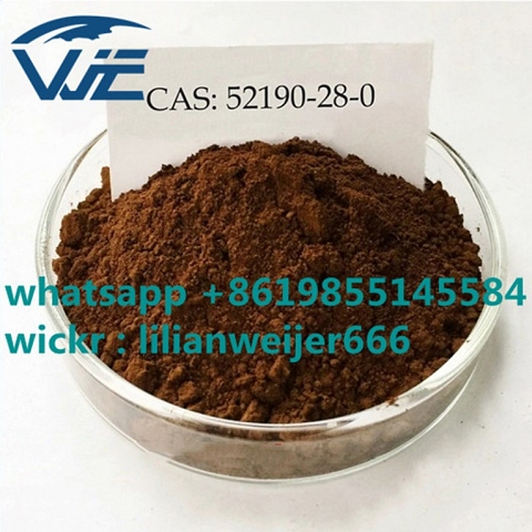 Factory Direct Supply Cas No 52190-28-0 C10H9BrO3 bmk 