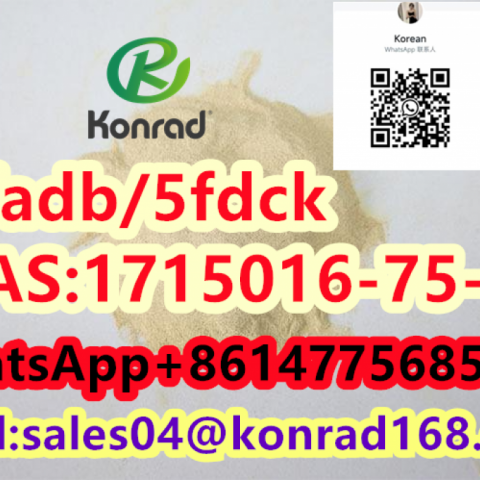  5fadb/5fdck CAS:1715016-75-3