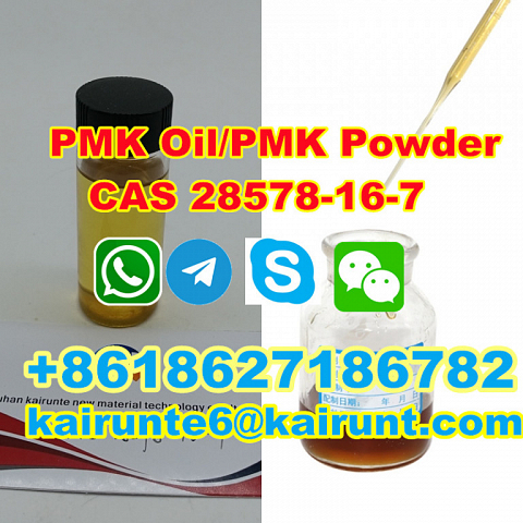 cas 28578-16-7 PMK Oil/PMK Powder