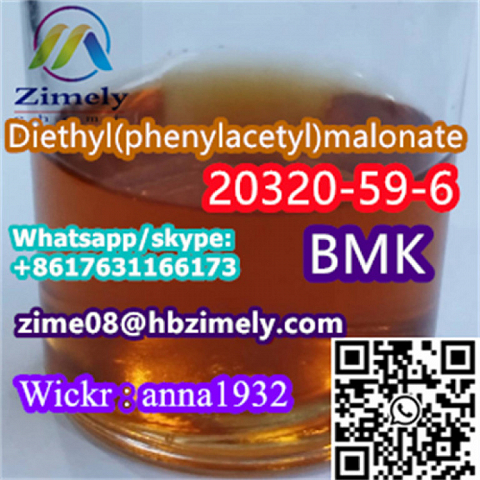 CAS:20320-59-6 High Quality Diethyl(phenylacetyl)malonate  BMK