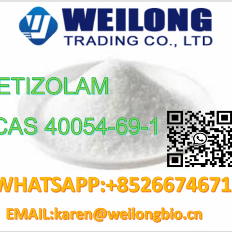 CAS 40054-69-1 Etizolam