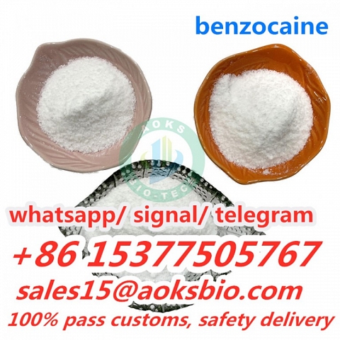 benzocaine crystal price, benzocaine powder, benzocaine factory