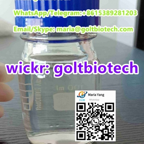 Free customs clearance Benzyl Alcohol CAS 100-51-6 factory bulk supply Wickr:goltbiotech