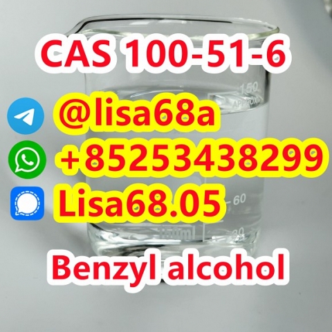 CAS 100-51-6 Benzyl alcohol C7H8O