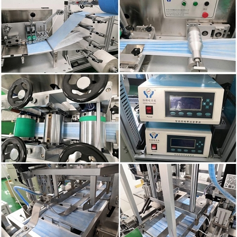 High Speed Automatic Outside Ear Loop Face Mask Making Machine