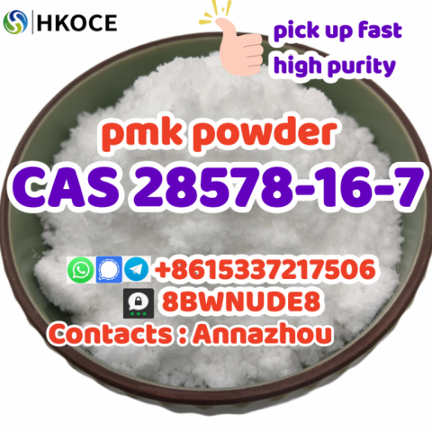 CAS 28578–16–7 P POWDER