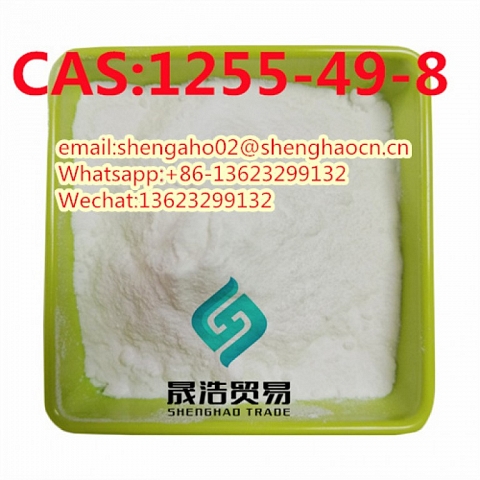 Steroids Powder Test Phenylprop for Muscle CAS 1255 49 8