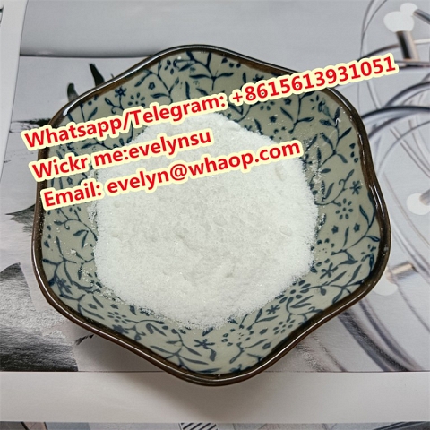 Cas 59-46-1 procaine Whatspp:+8615613931051