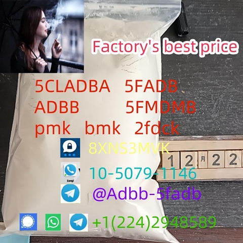 5cladba Precursor 5cladba Adbb Raw Material 5cladba Precursor 5cladba Adbb Raw Material whaesapp+122