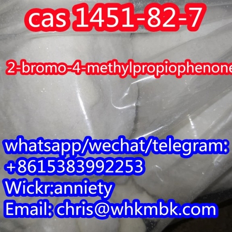 wickr: anniety  2-bromo-4-methylpropiophenone cas 1451-82-7