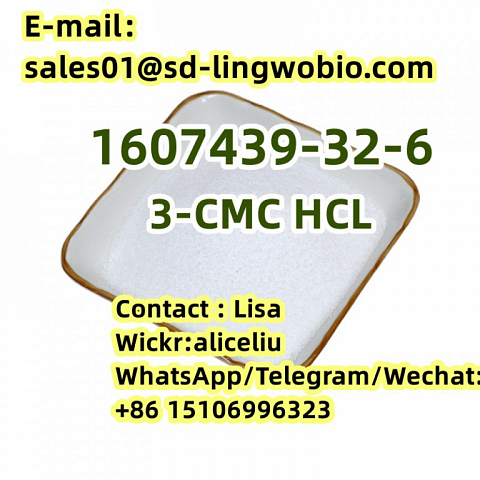 Factory Supply 3-CMC HCL 1607439-32-6 Safe Delivery