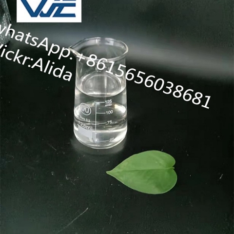 Ethyl 3-Oxo-4-phenylbutanoate BMK oil cas 718-08-1