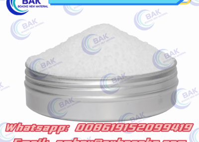 Quality suppliers    CAS  288573-56-8