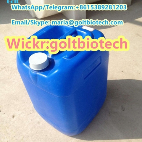 BMK Oil Cas 20320-59-6/Cas 28578-16-7 PMK Oil New pmk powder 100% safe delivery Wickr: goltbiotech