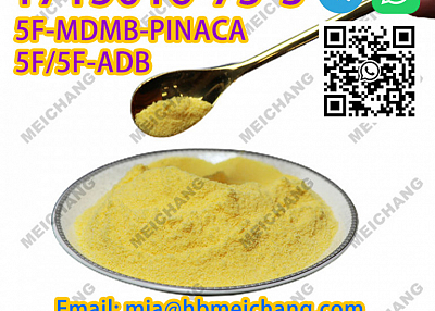 CAS 1715016-75-3 powder Hot sell Factory direct sales latest production date +8615612989598