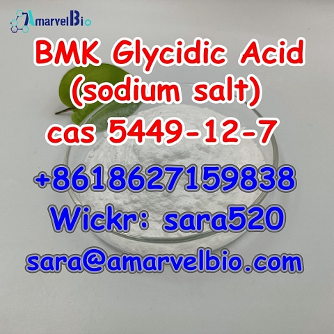 (Wickr: sara520) BMK Glycidic Acid (sodium salt) CAS 5449-12-7 for Sale