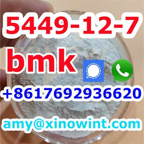 bmk powder Netherlands Benzyl Methyl Ketone Powder cas 5449-12-7