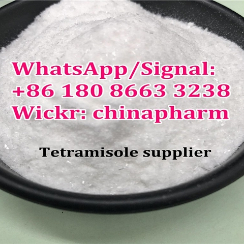 China supply Tetramisole hydrochloride powder CAS 5086-74-8