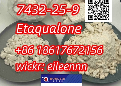 Etaqualone, 2-Ethylnormethaqualone, 