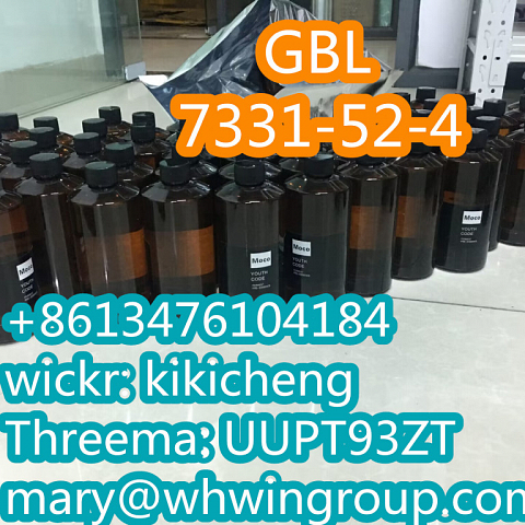 Safe Shipping New GBL cas 7331-52-4 +86-13476104184 